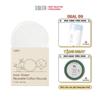 Bông dưỡng da PURITO Inner Green Reusable Cotton Rounds
