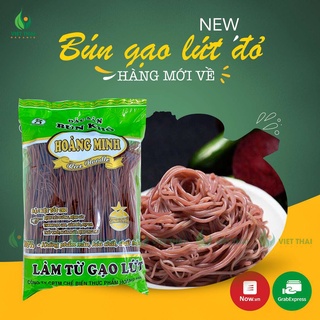 [Mã GROSALE5 giảm 10% đơn 150K] Bún gạo lứt đỏ Hoàng Minh giảm cân ăn kiêng thực dưỡng eat clean Hoàng Gói 500g