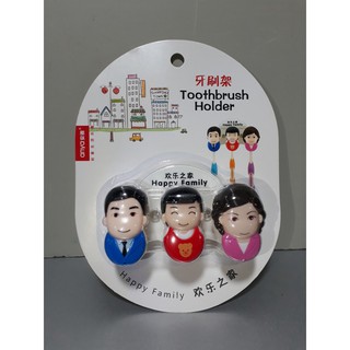Cắm bàn chải gia đình loại đẹp( d576) TA