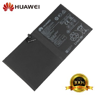 Pin Máy Tính Bảng HUAWEI MediaPad M5 Lite(HB299418ECW) / 7500mAh,ZIN Chính Hãng