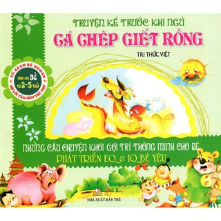 Sách - Truyện Kể Trước Khi Đi Ngủ - Cá Chép Giết Rồng
