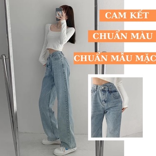 Quần Jean Nữ Cạp Cao Ống Rộng Lưng Phối Kiểu Lạ Mắt Màu Xanh Nhạt Nhẹ Nhàng Dễ Phối Áo