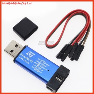 Mạch nạp dữ liệu ST LINK V2 .