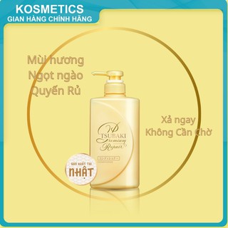 Dầu Xả TSUBAKI Phục Hồi Ngăn Rụng Tóc 490 ML