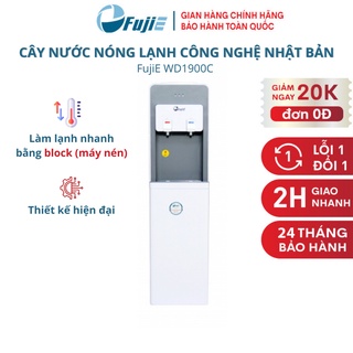 Cây nước nóng lạnh FujiE WD1900C công nghệ Nhật Bản làm lạnh bằng block đạt chuẩn quốc tế, bảo hành chính hãng 24 tháng