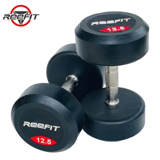 Bộ 2 tạ tay cao su REEFIT 12.5kg (2 cục 12.5kg, tổng 25kg)