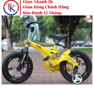 Xe Đạp Cho Bé Jianer J9 Có Giảm Xóc Đủ Màu Sắc