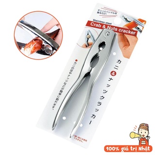 Kẹp càng cua ghẹ Echo Nhật Bản inox cứng cấp, thiết kế tiện lợi khi sử dụng