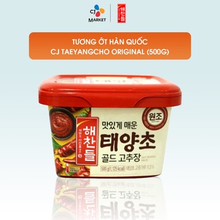 [Chỉ giao HCM] Tương ớt Hàn Quốc CJ Taeyangcho Original 500g - Nhập khẩu từ Hàn Quốc
