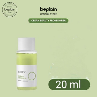 DẦU TẨY TRANG BEPLAIN ĐẬU XANH 20ML