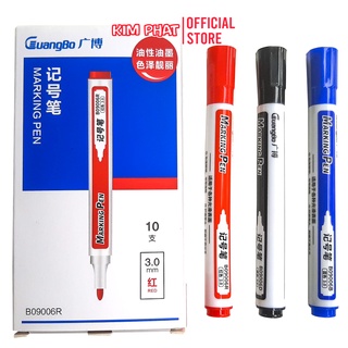 Bút Lông Dầu Guangbo B09006 Không Xóa Được
