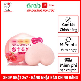 Xà phòng giảm thâm mông an toàn hiệu quả Pelican For Back 80g Nhật Bản