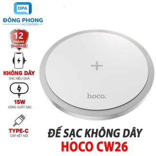 Đế Sạc Nhanh Không Dây Hoco CW26 Chính Hãng, Sạc Được Cả Tai Nghe Không Dây