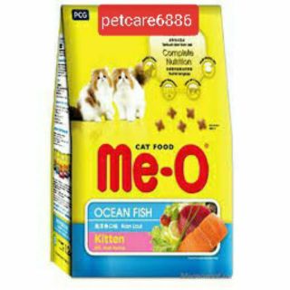 THỨC ĂN CHO MÈO CON ME-O KITTEN 1.1kg