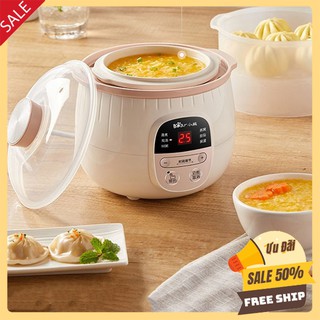 [Đại lý Chính Hãng Bear] Nồi Nấu Cháo, Chưng Yến Nồi Hầm Chậm