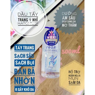 Nước/dầu tẩy trang Hatomugi 500ml