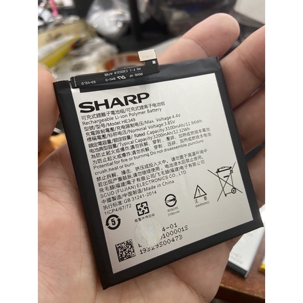 Pin Sharp S3 FS8032