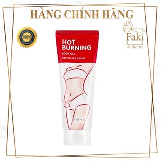 KEM TAN MỠ BỤNG MISSHA HOT BURNING 200ml