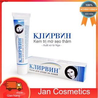 Kem mờ sẹo Nga KLIRVIN  25g, giảm sẹo lồi, lõm, sẹo thâm, do mụn [Có hiệu quả chỉ từ 2-4 tuần]
