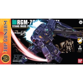 Mô Hình Lắp Ráp HG UC 1/144 RGM-79Q GM Quel