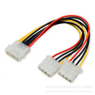 Dây Cáp Chia Nguồn Chữ Y 4 Pin IDE 1-to-2 Tiện Dụng
