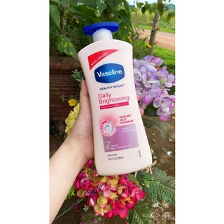 Lotion dưỡng thể Vaseline Healthy White   725 ml