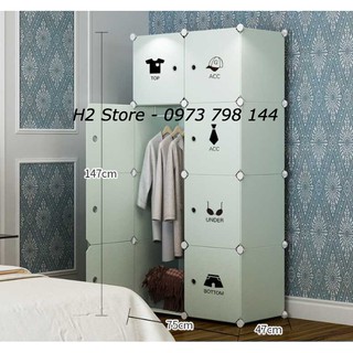 TỦ NHỰA ĐA NĂNG 8 Ô CỬA VÁY ÁO TREO ĐỒ THÔNG MINH sâu 47cm