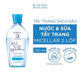 Nước Sữa Tẩy Trang 2 lớp Senka A.L.L. Clear Milky Water 230ml