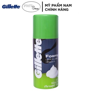 Kem Bọt cạo râu Gillette hương chanh 175g - Foamy Lemon Lime 175ml