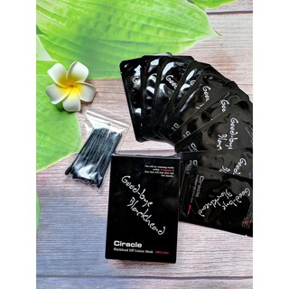 Mặt nạ đẩy mụn đầu đen Ciracle Goodbye Blackhead