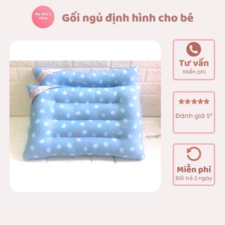 Gối ngủ định hình massage cao cấp cho bé - cố định tư thế ngủ - chất liệu cao cấp