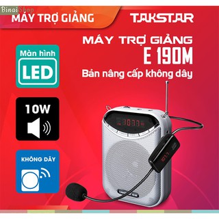 [Mã ELHACE giảm 4% đơn 300K] Máy trợ giảng không dây Takstar E190M