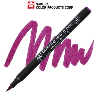 Bút lông màu nước ngòi cọ Sakura Koi Coloring Brush Pen Màu Bordeaux
