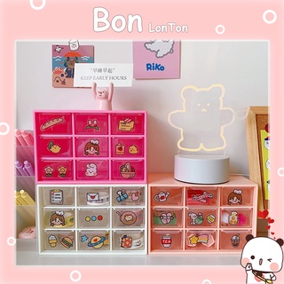 Tủ Mini 9 Ngăn Kéo Để Bàn Hoặc Treo Tường Đựng Phụ Kiện Mỹ Phẩm Tiện Lợi Kệ Nhựa 9 Ô Đa Năng Nhỏ Gọn Để Đồ Cho Học Sinh