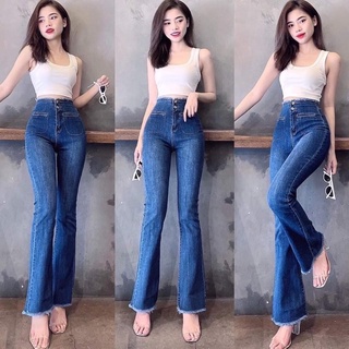 Quần jeans cạp cao dáng ôm co dãn