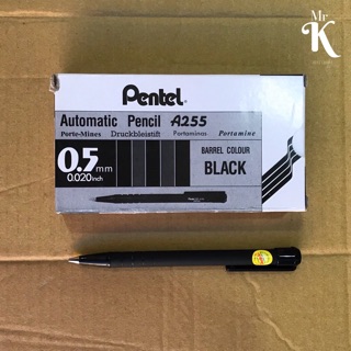 HỘP 12 BÚT CHÌ BẤM LOẠI TỐT A255
