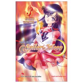 Sách - Sailor Moon - Pretty Guardian Tập 3 (Tái Bản 2019)