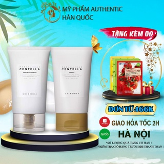 Kem dưỡng ẩm làm dịu phục hồi da rau má Madagascar Centella Soothing Cream 75ml Auth Hàn Quốc