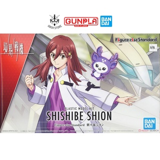 Mô hình lắp ráp Shishibe Shion Bandai Figure Rise Standard Plastic Model Kit