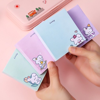 Giấy note vuông hình bé gấu &amp; thỏ 80 tờ (8x8 cm) - Giấy ghi chú