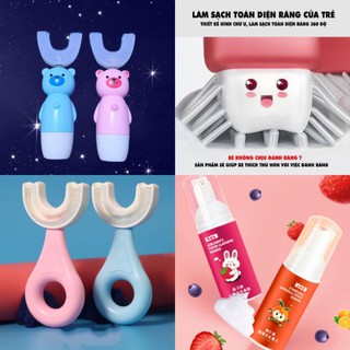 Bàn chải đánh răng chữ U cao cấp cho bé và trẻ em