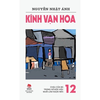 Sách - Kính Vạn Hoa ( Phiên Bản Mới ) Tập 11-18)