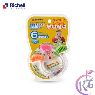 Miếng gặm nướu xúc xắc cho bé bằng nhựa cao cấp hình con Gà Richell - RC93754 - mieng can rang cho be