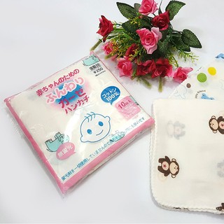Khăn sữa hoa xuất nhật (set 10 cái) dùng vệ sinh cho bé