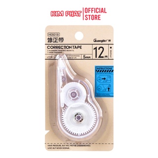 Bút xóa băng, Xóa kéo GuangBo H05018 Dài 12m Nhựa trong suốt