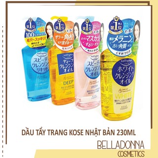 Dầu Tẩy Trang Kose Softymo Cleansing Oil 230ml