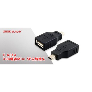 ĐẦU ĐỔI USB -> MINI USB UNITEK YA 014 2.0 OTG