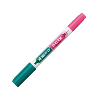 Bút Dạ Quang 2 Đầu - Kokuyo PM-M120P-1P