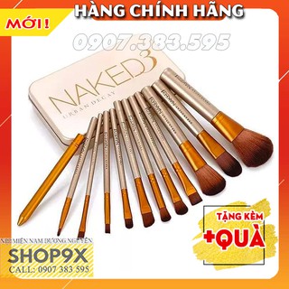 Bộ Cọ Trang Điểm Naked V3 V5 (7-12 Cây) Nhỏ Gọn Cao Cấp
