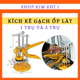 Kích nâng kê gạch ốp lát tường - con đội kê gạch men ốp tường